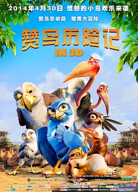 久婷婷