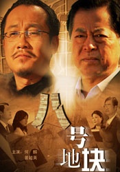 国产精品.xx视频.xxtv